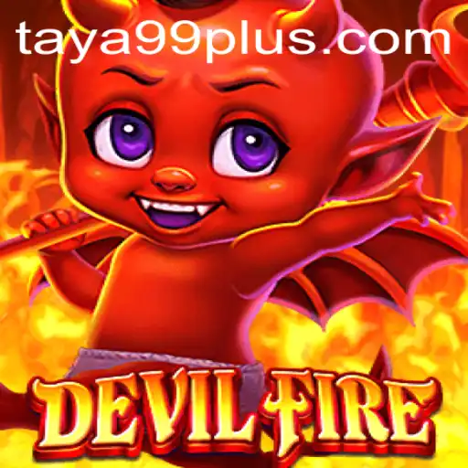 Unveiling the Saga of DevilFire: A Thrilling Adventure in the Gaming World