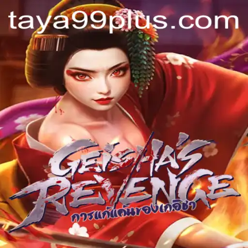 Exploring GeishasRevenge: A Captivating Journey into the World of Online Gaming